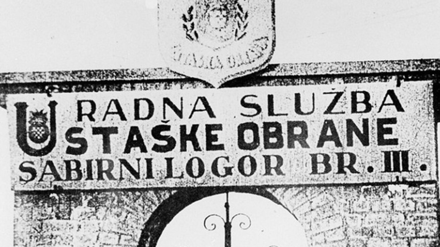 Izvor: <a href="https://hr.wikipedia.org/wiki/Koncentracijski_logor_Jasenovac#/media/Datoteka:Jasenovac32.jpg">Wikipedia</a>